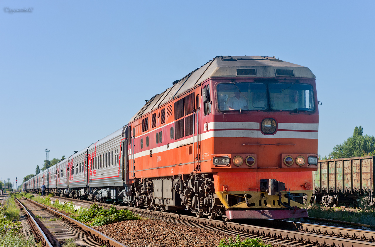 ТЭП70-0541
