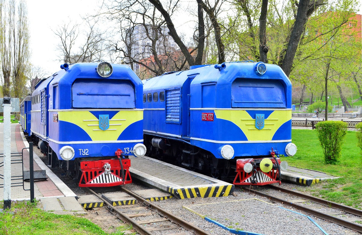 ТУ2-134