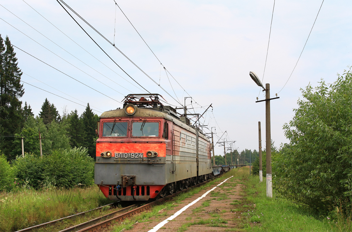 ВЛ10У-924