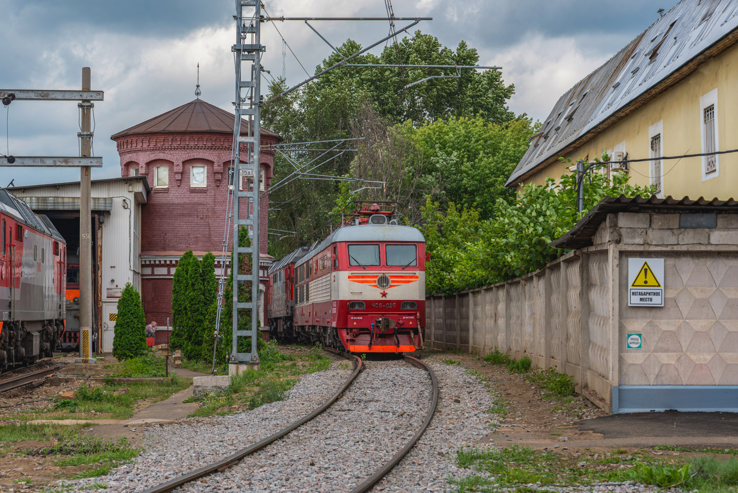 ЧС6-025