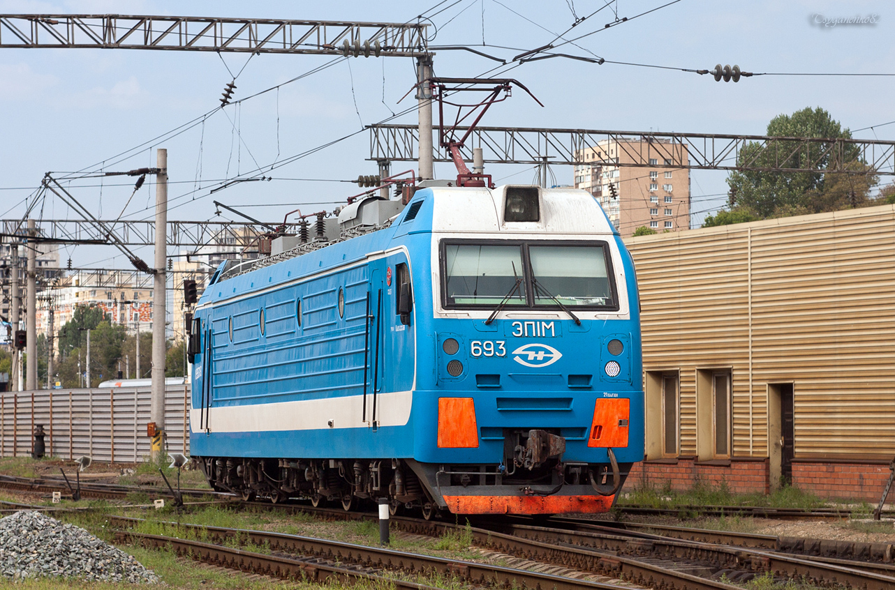 ЭП1М-693