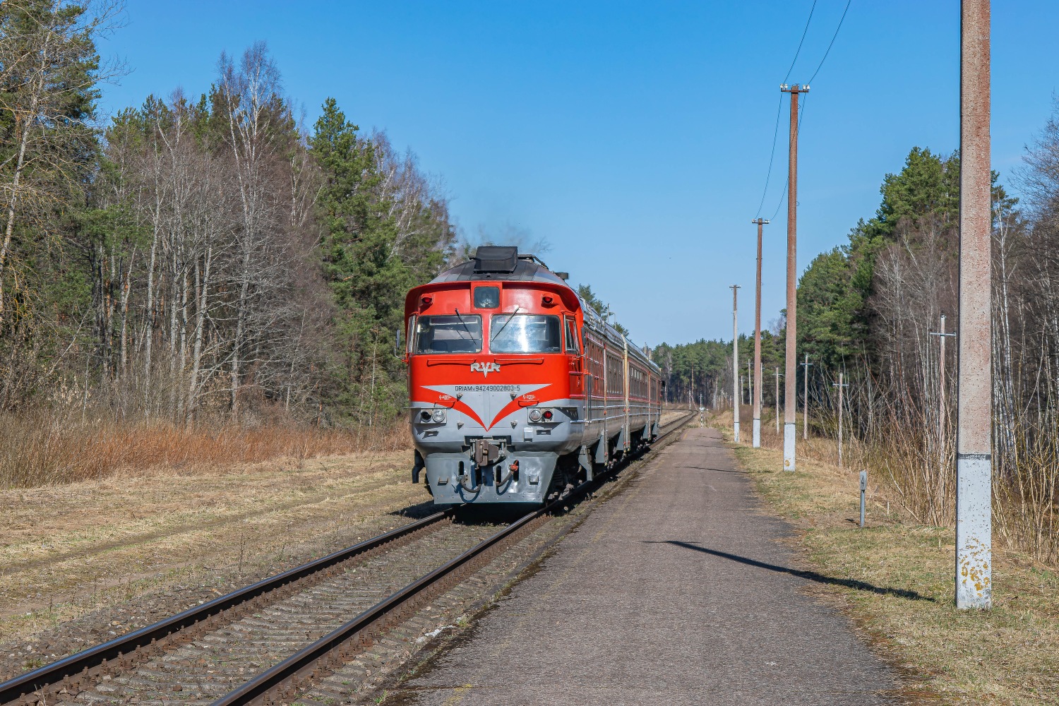 ДР1А-280