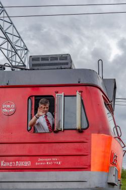 Railway Life