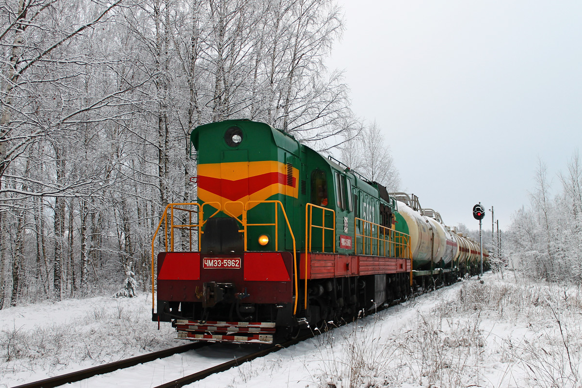 ЧМЭ3-5962
