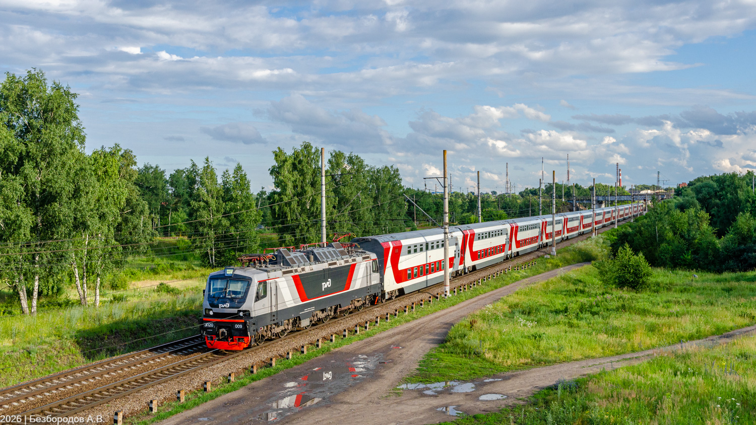 ЭП20-009