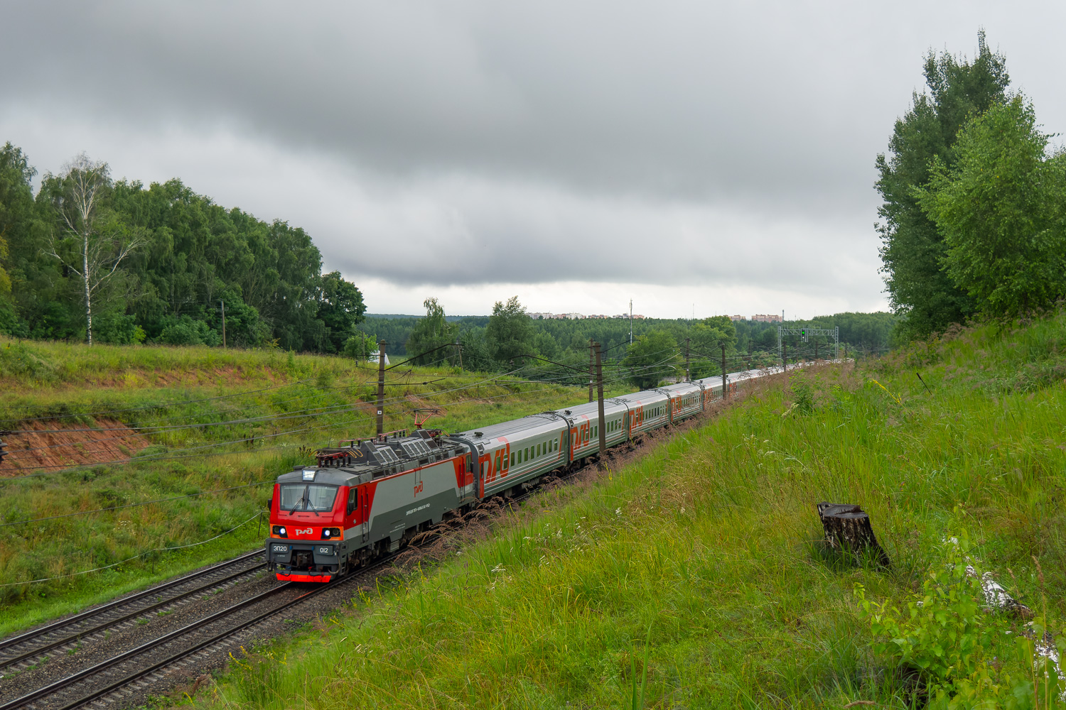 ЭП20-012