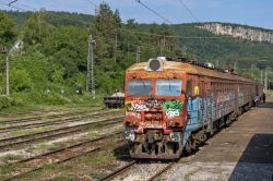 32 119 (BDŽ - Bugarske državne željeznice); 32 120 (BDŽ - Bugarske državne željeznice)