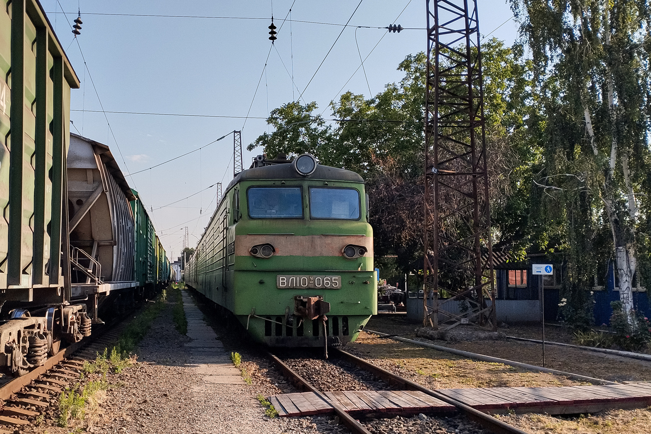 ВЛ10У-065