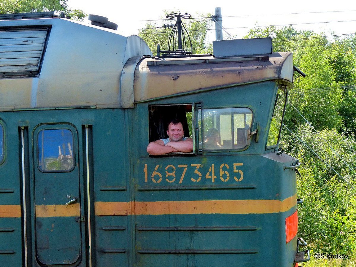 Railway Life