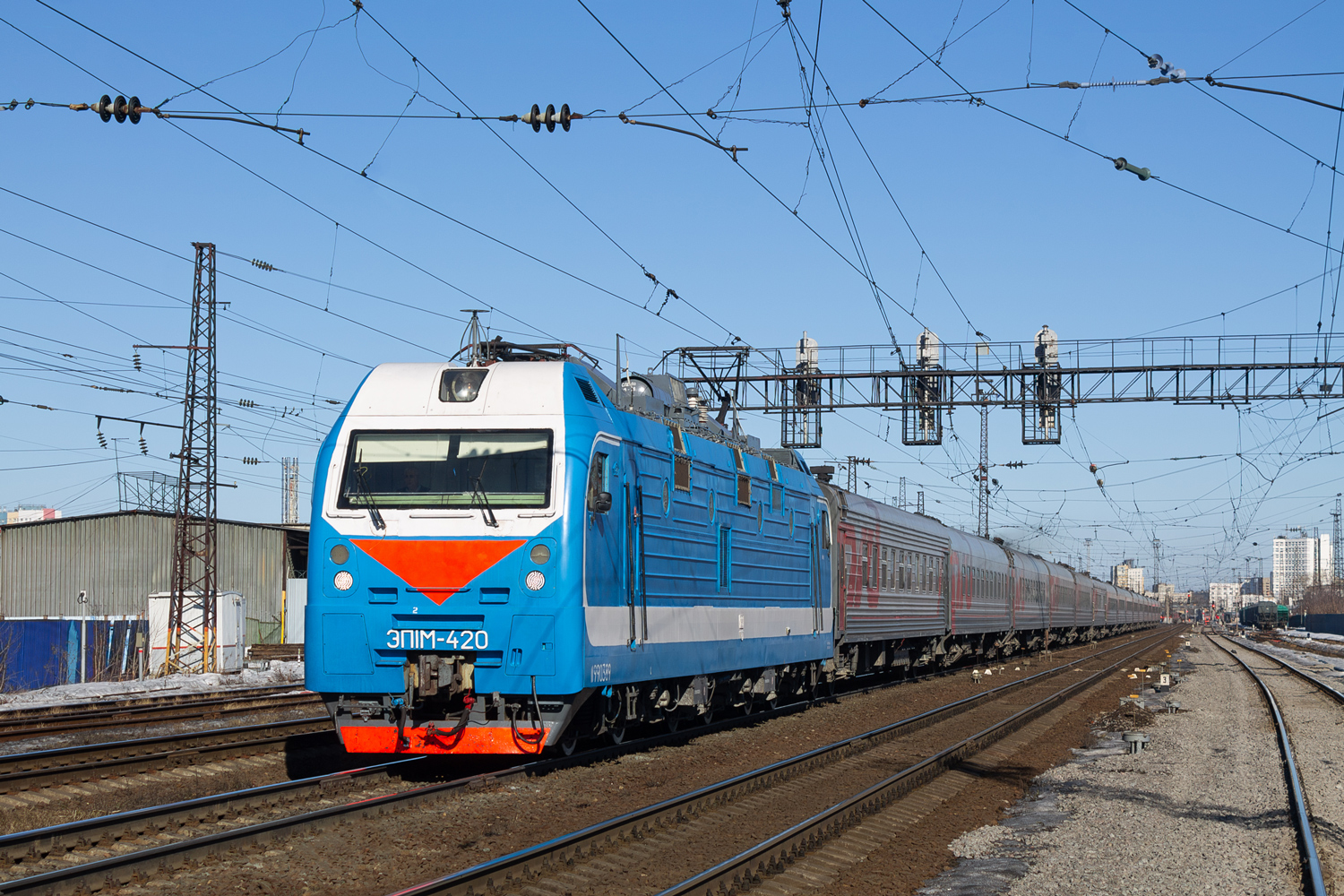 ЭП1М-420