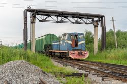945 КБ