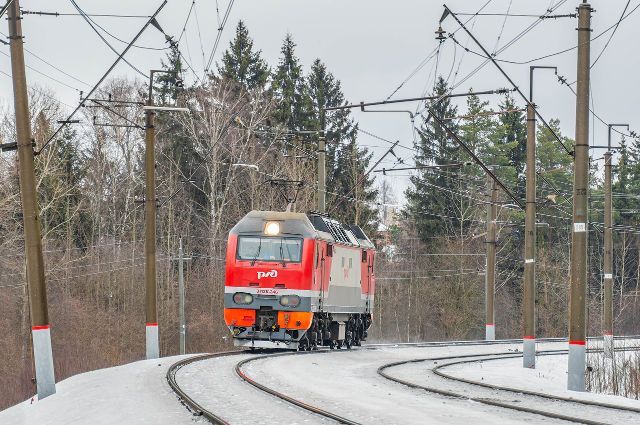 ЭП2К-246