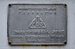 503 КБ