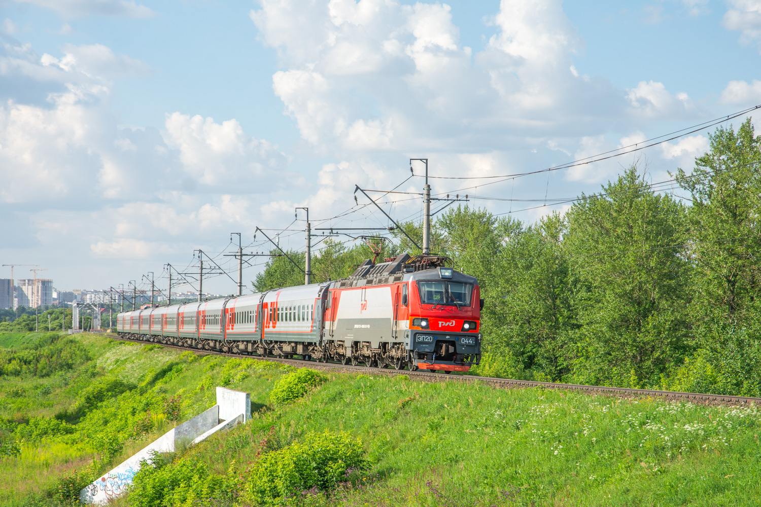 ЭП20-044