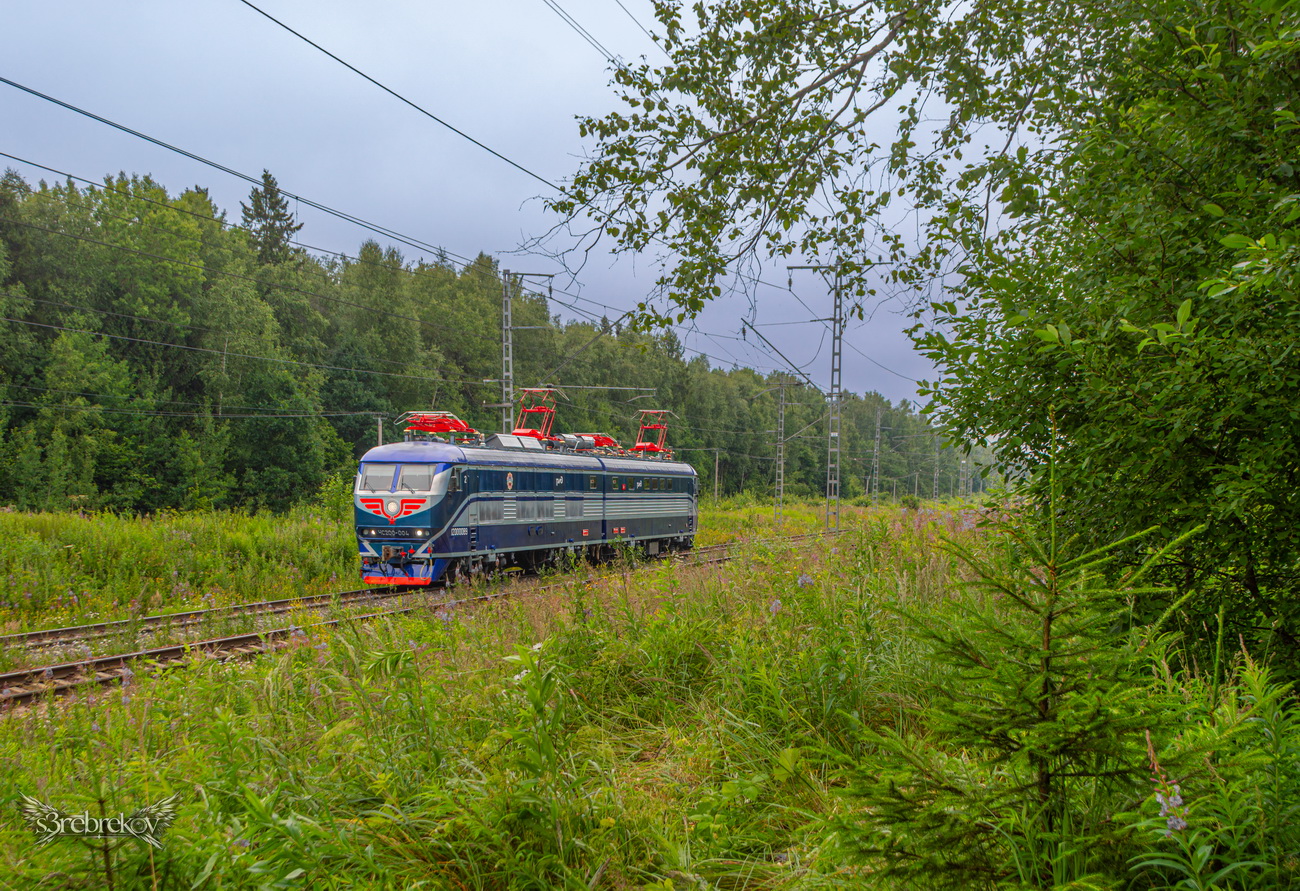 ЧС200-004
