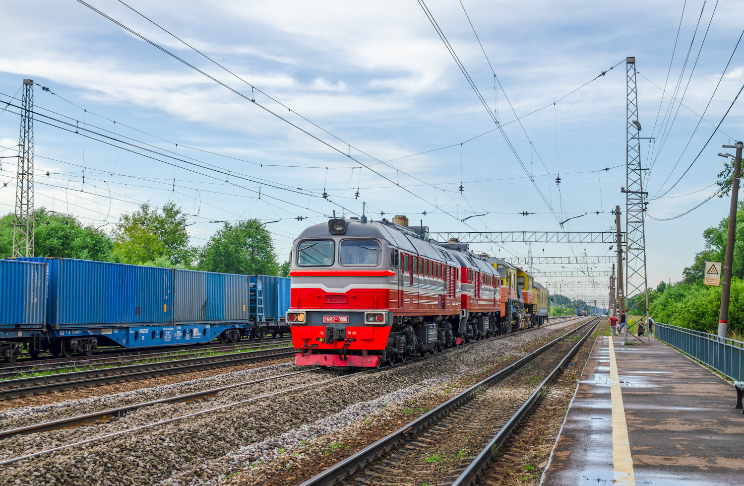 2М62-0906
