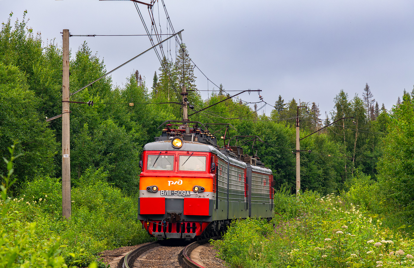 ВЛ11-509