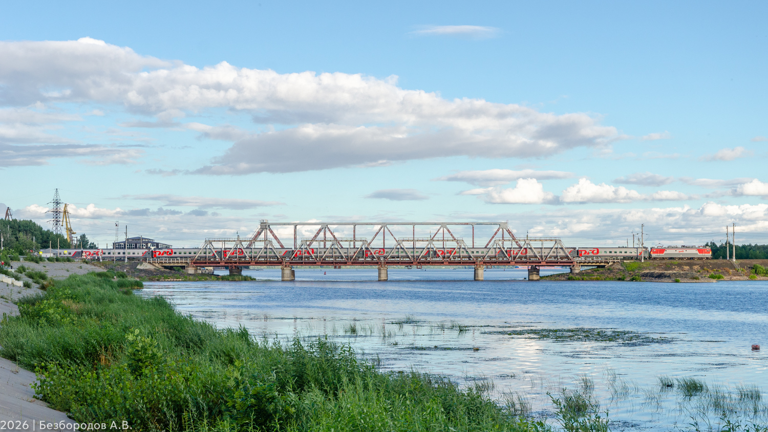 ЭП1-345