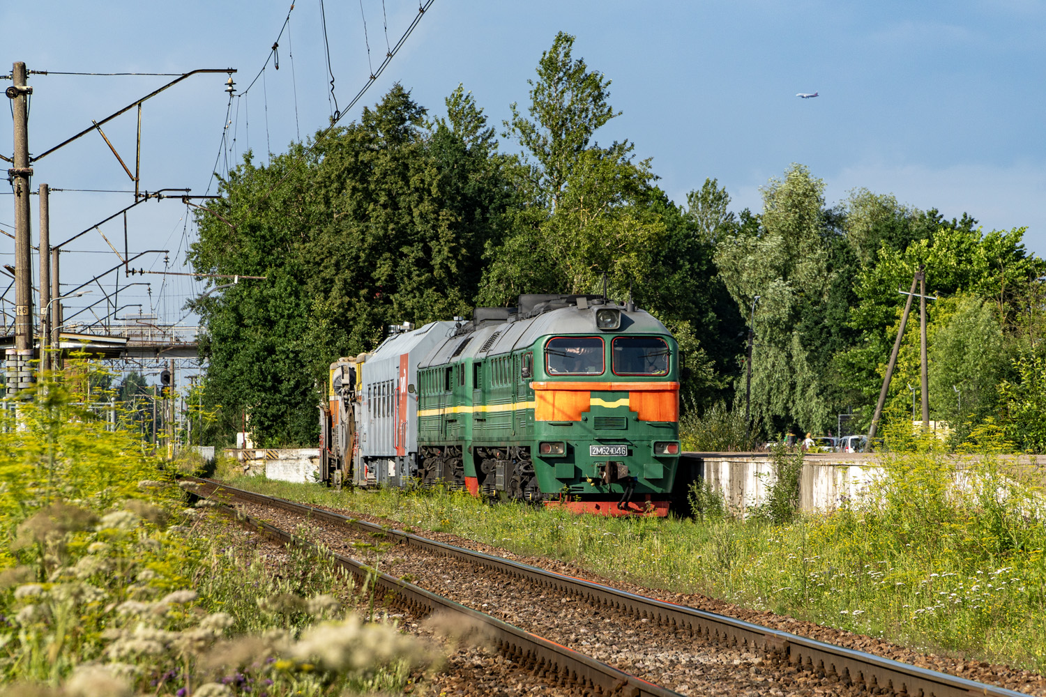 2М62-1046