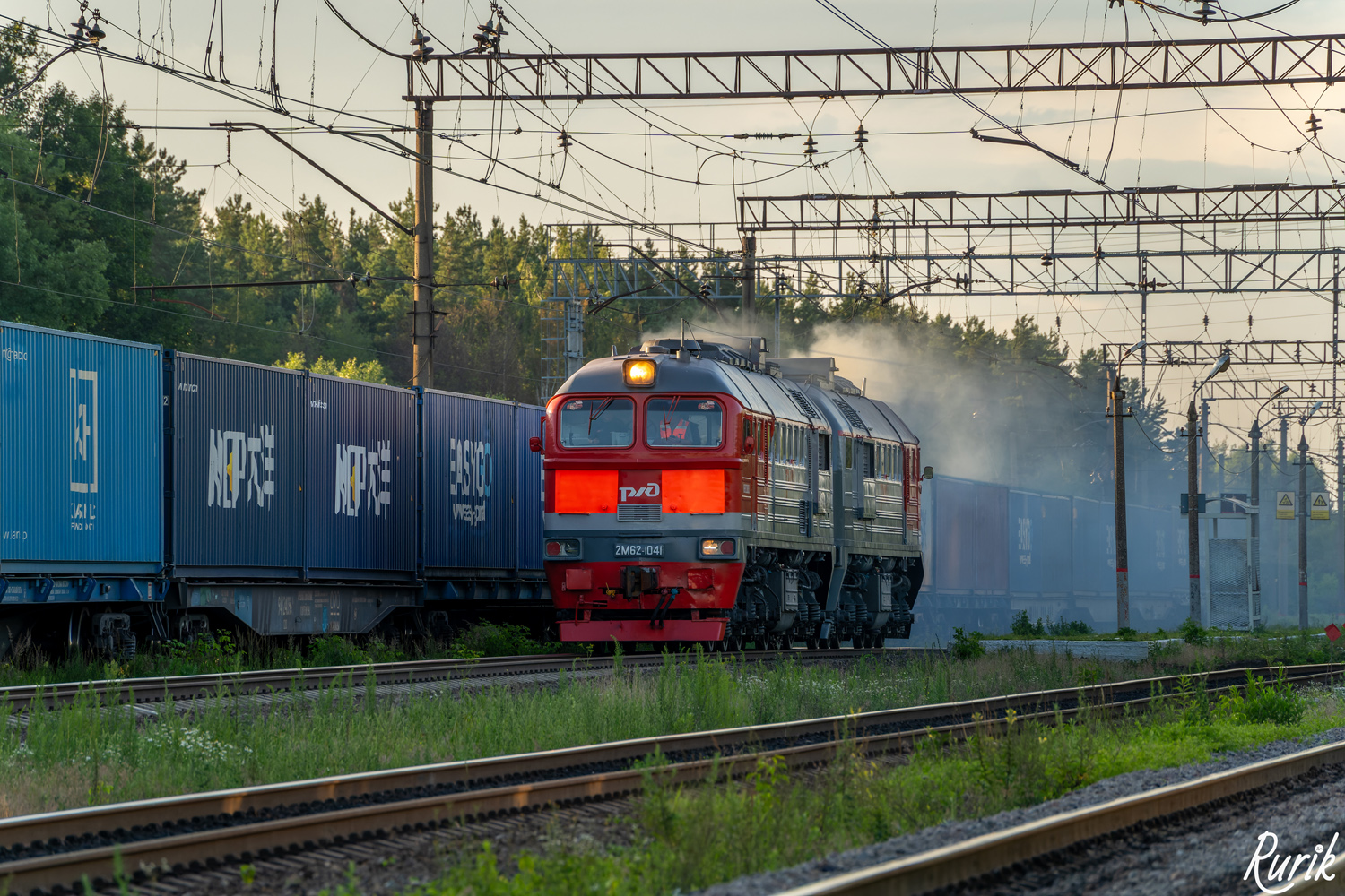 2М62-1041