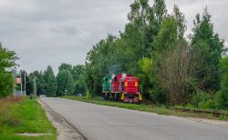 ТГМ4-1920 (Moscow Railway); ТГМ4А-2711 (Moscow Railway)