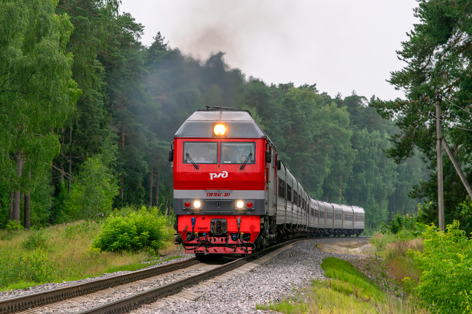 ТЭП70БС-301