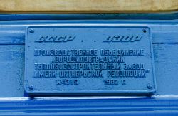 638 КБ
