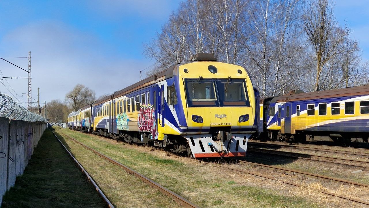 ER2T-7113R