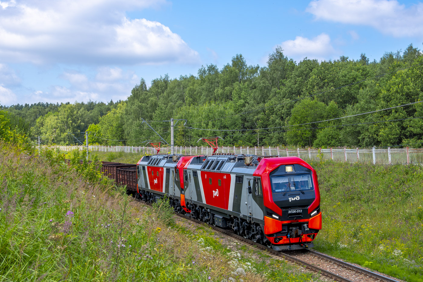 ЭП2К-512