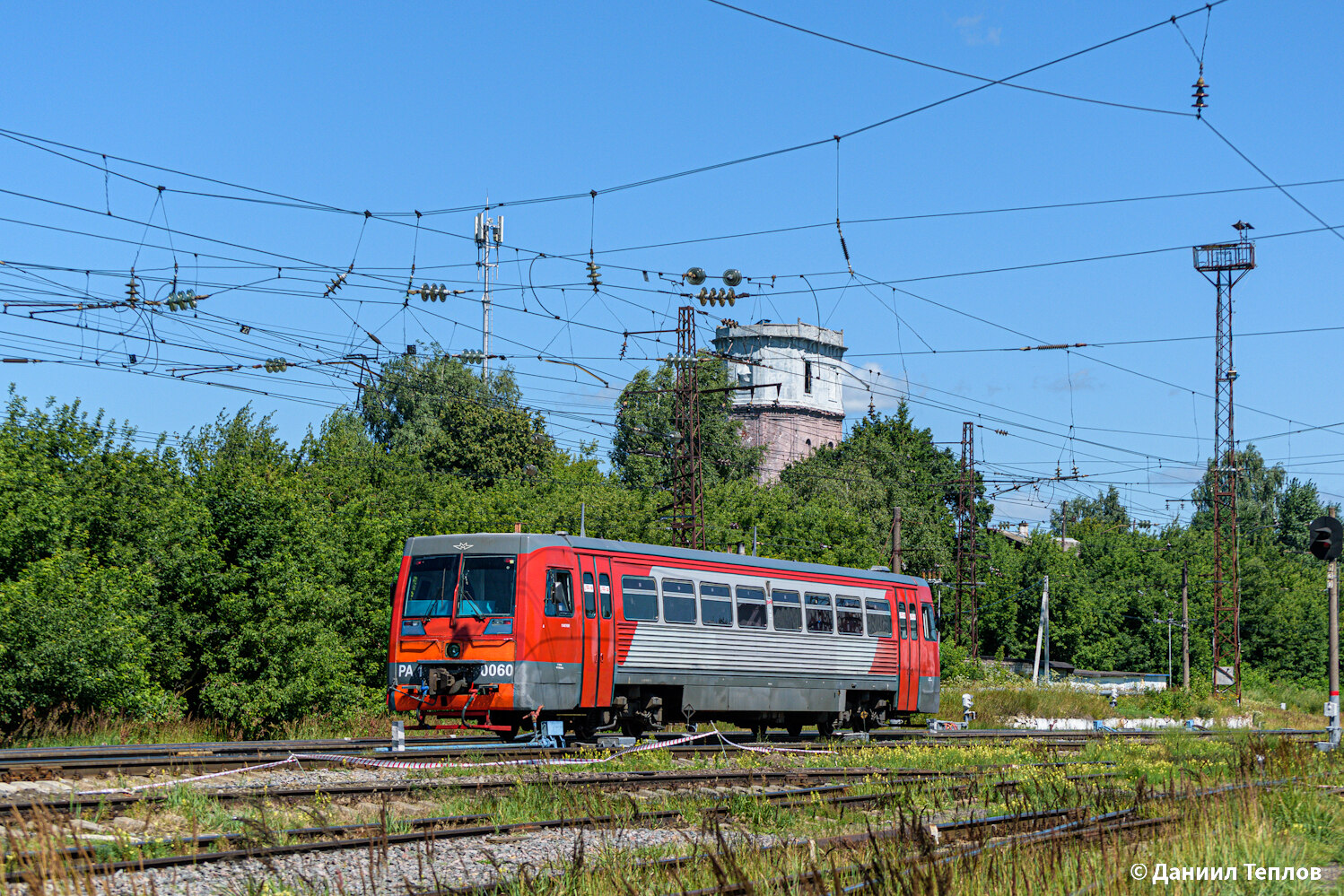 РА1-0060