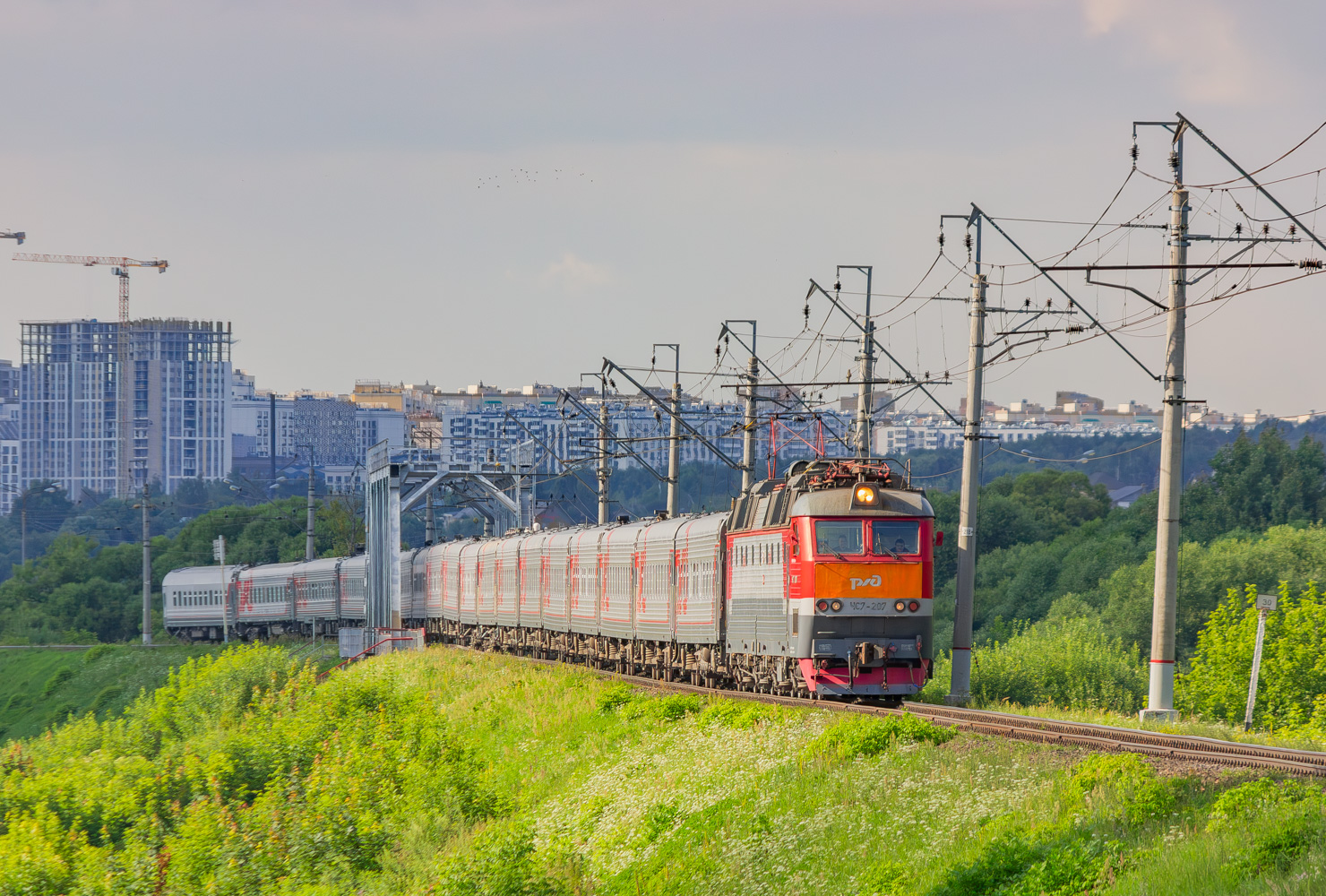 ЧС7-207