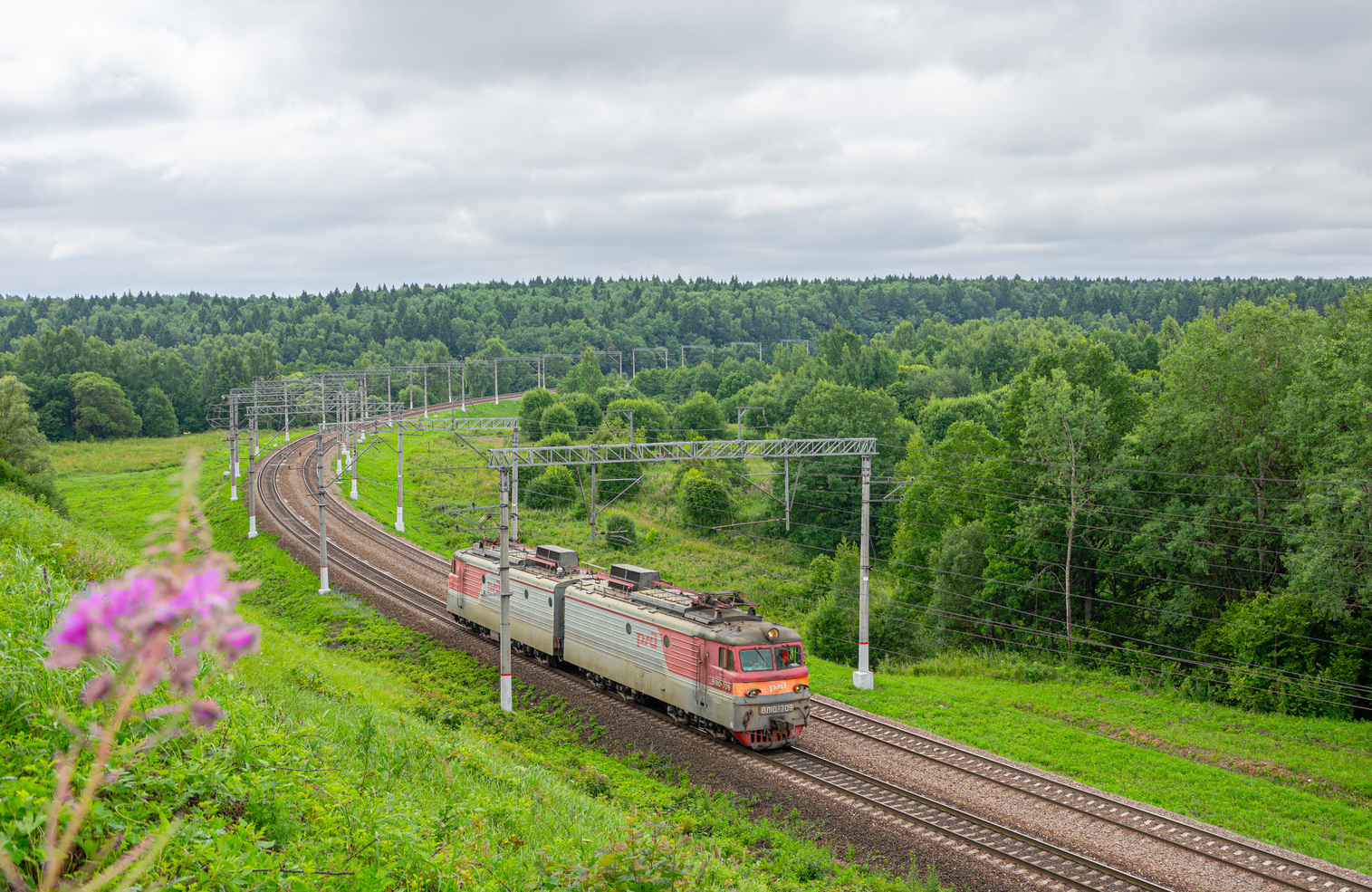 ВЛ10У-709