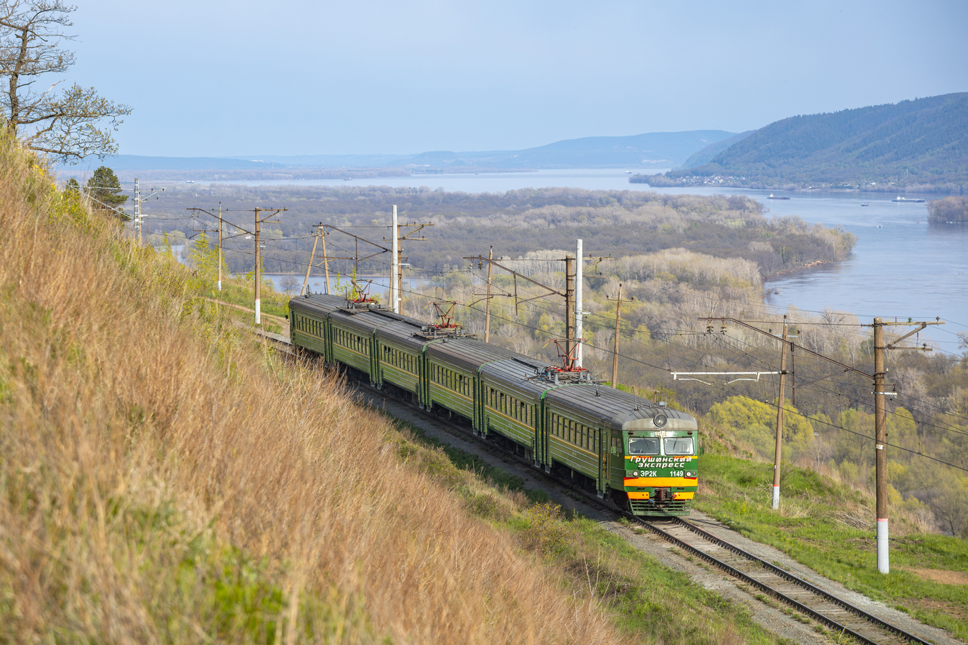 ЭР2К-1149