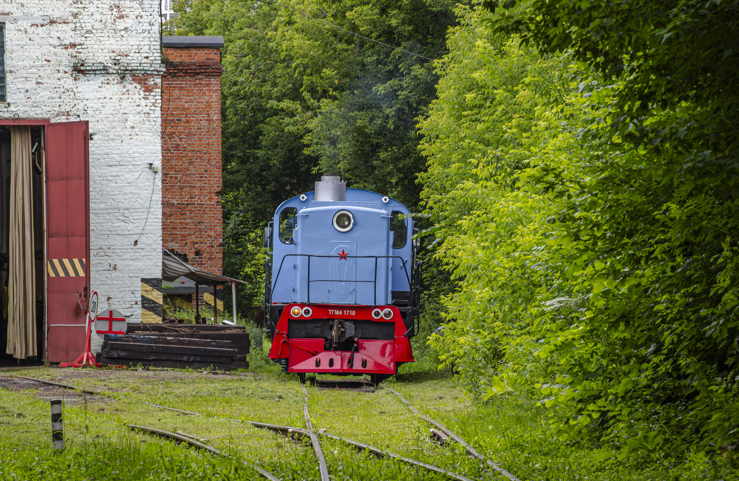 ТГМ4-1710