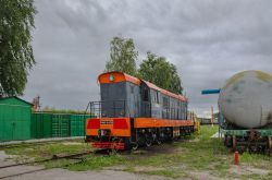 1014 КБ