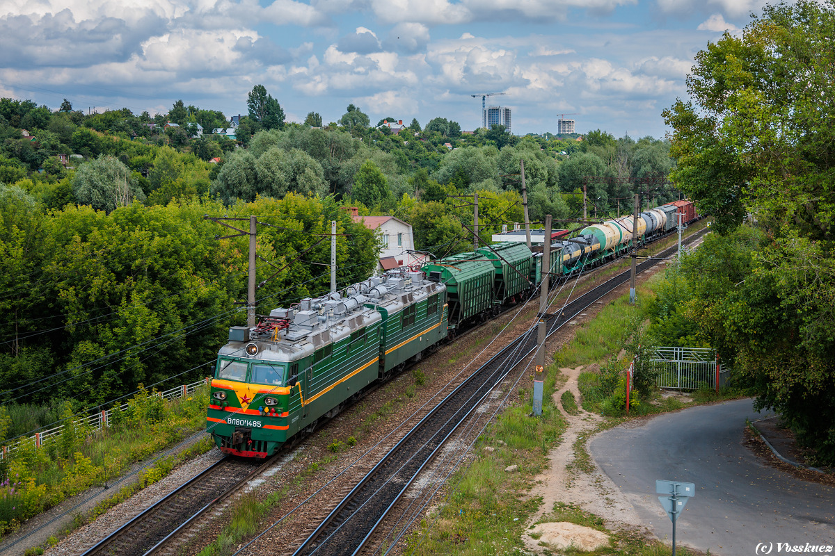 ВЛ80С-1485