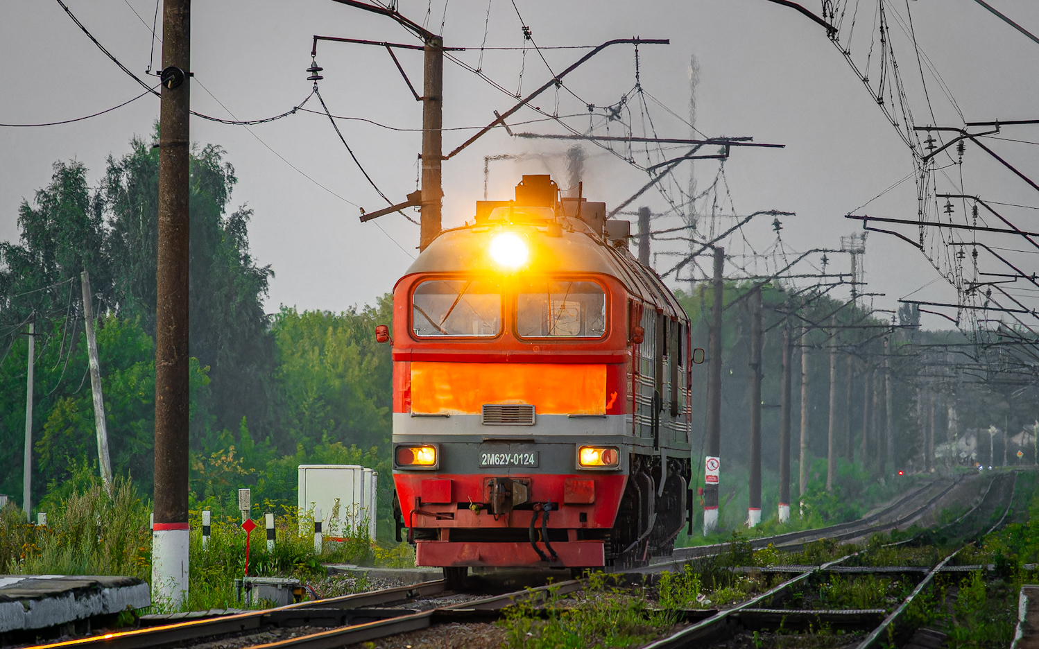 2М62У-0124