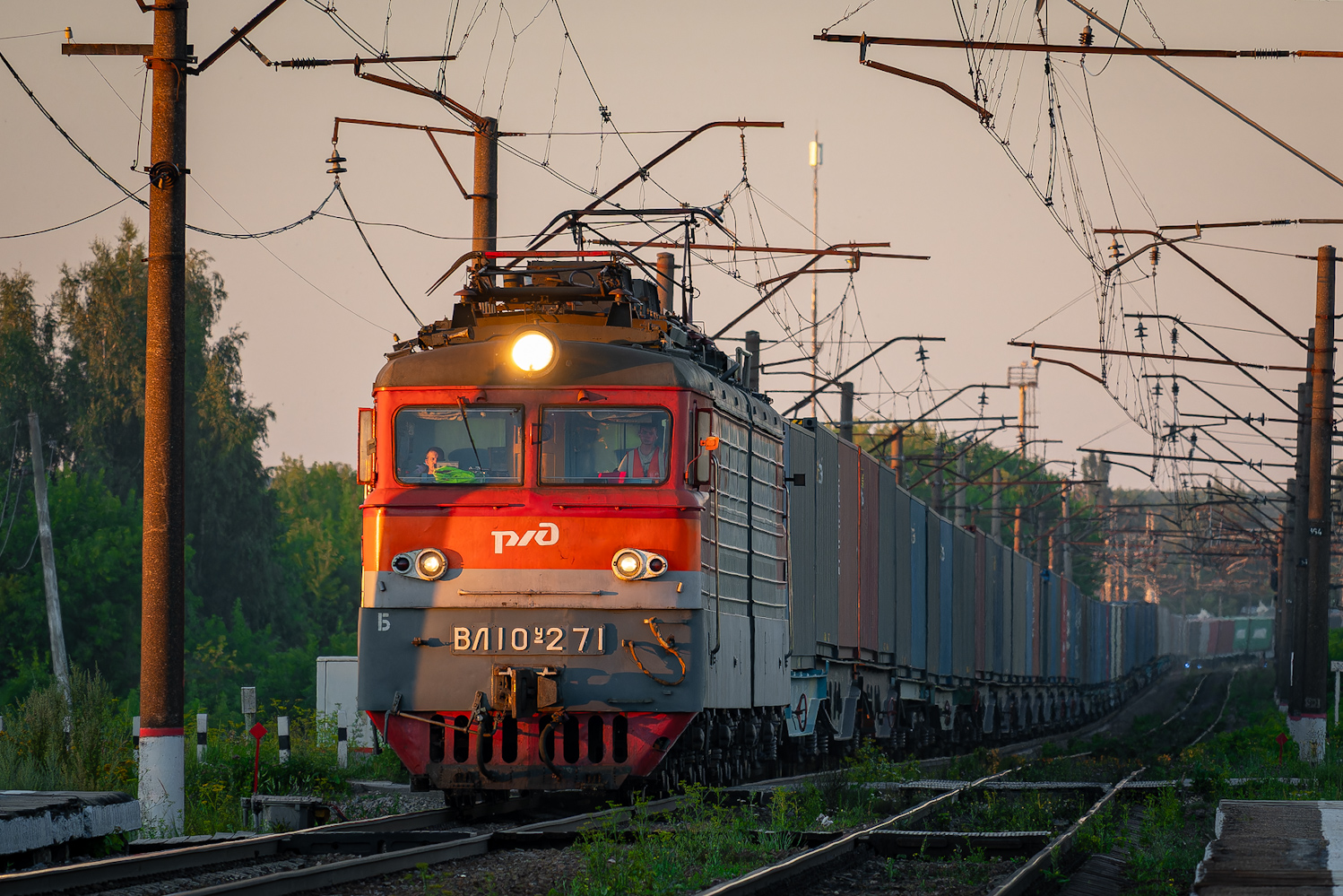 ВЛ10У-271