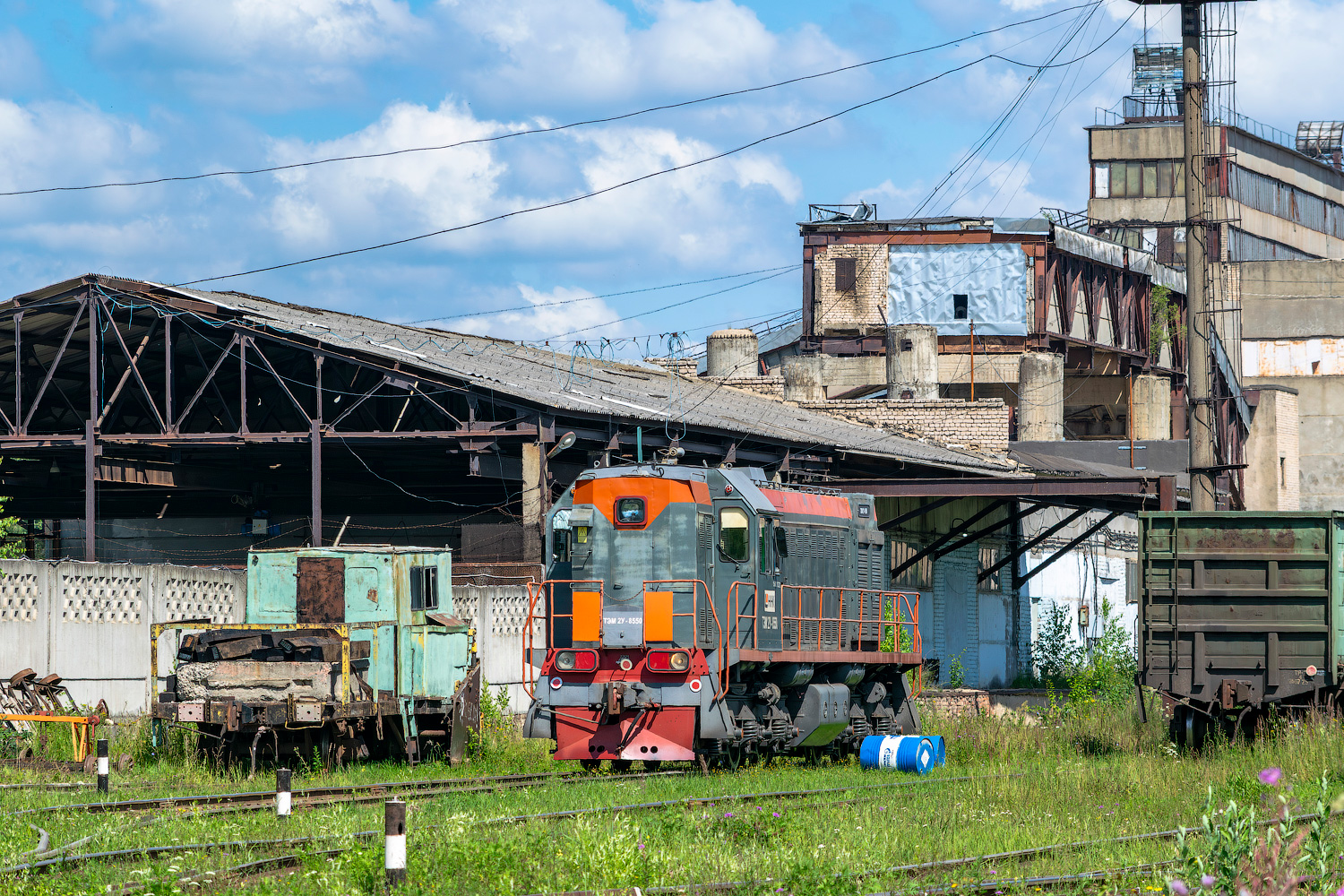 ТЭМ2У-8550