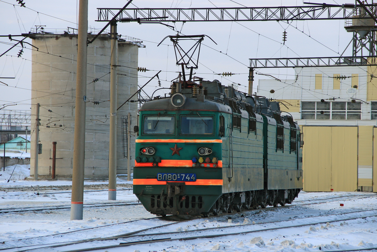 ВЛ80С-744