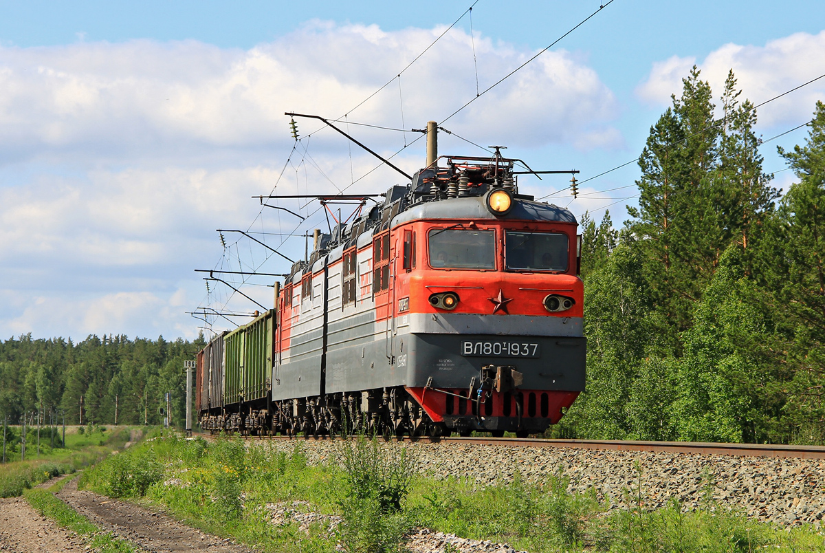 ВЛ80Т-1937