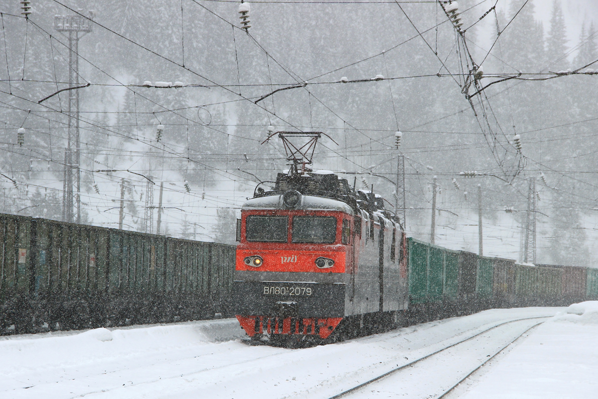 ВЛ80Т-2079