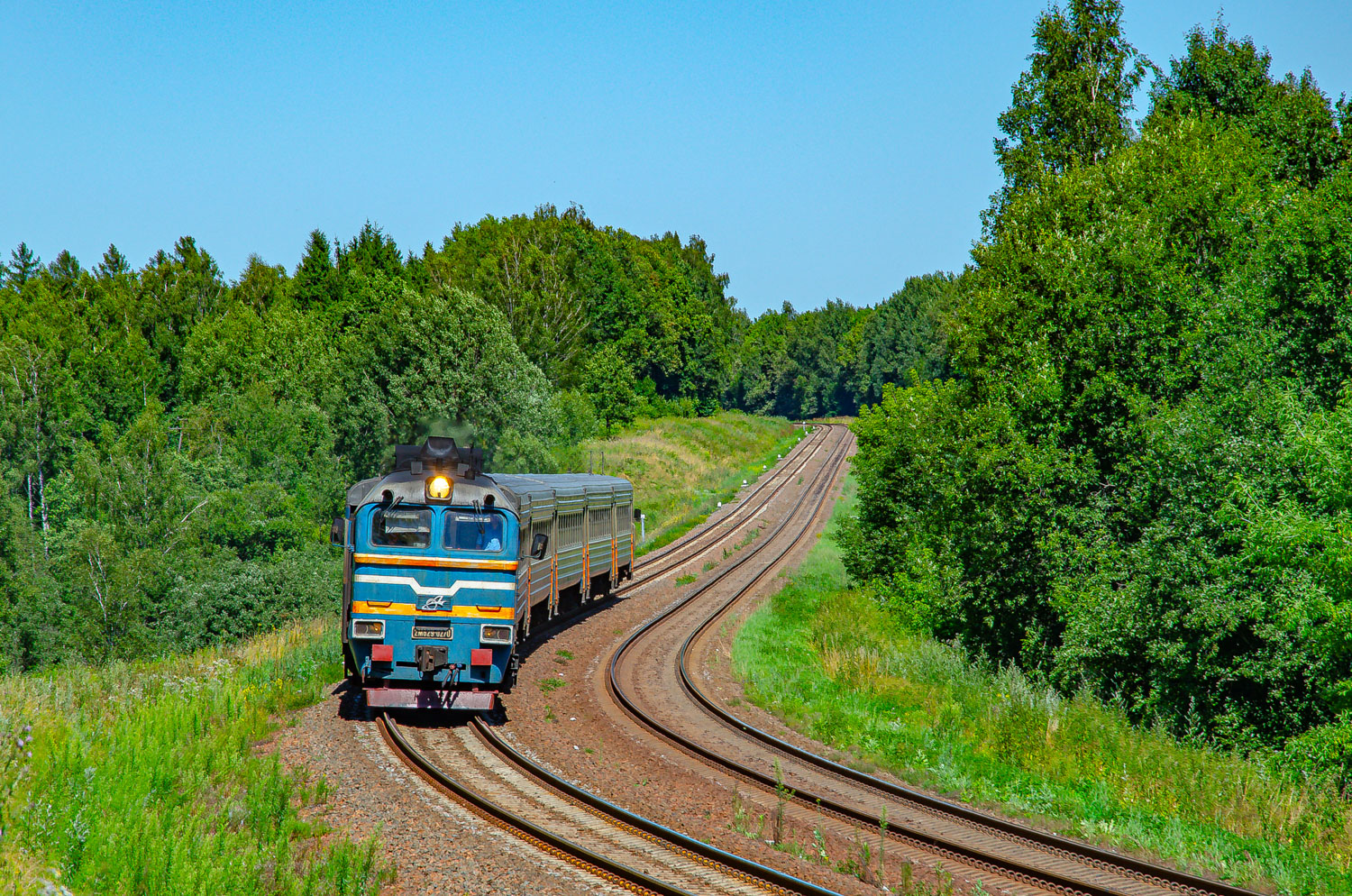 2М62У-0270Б