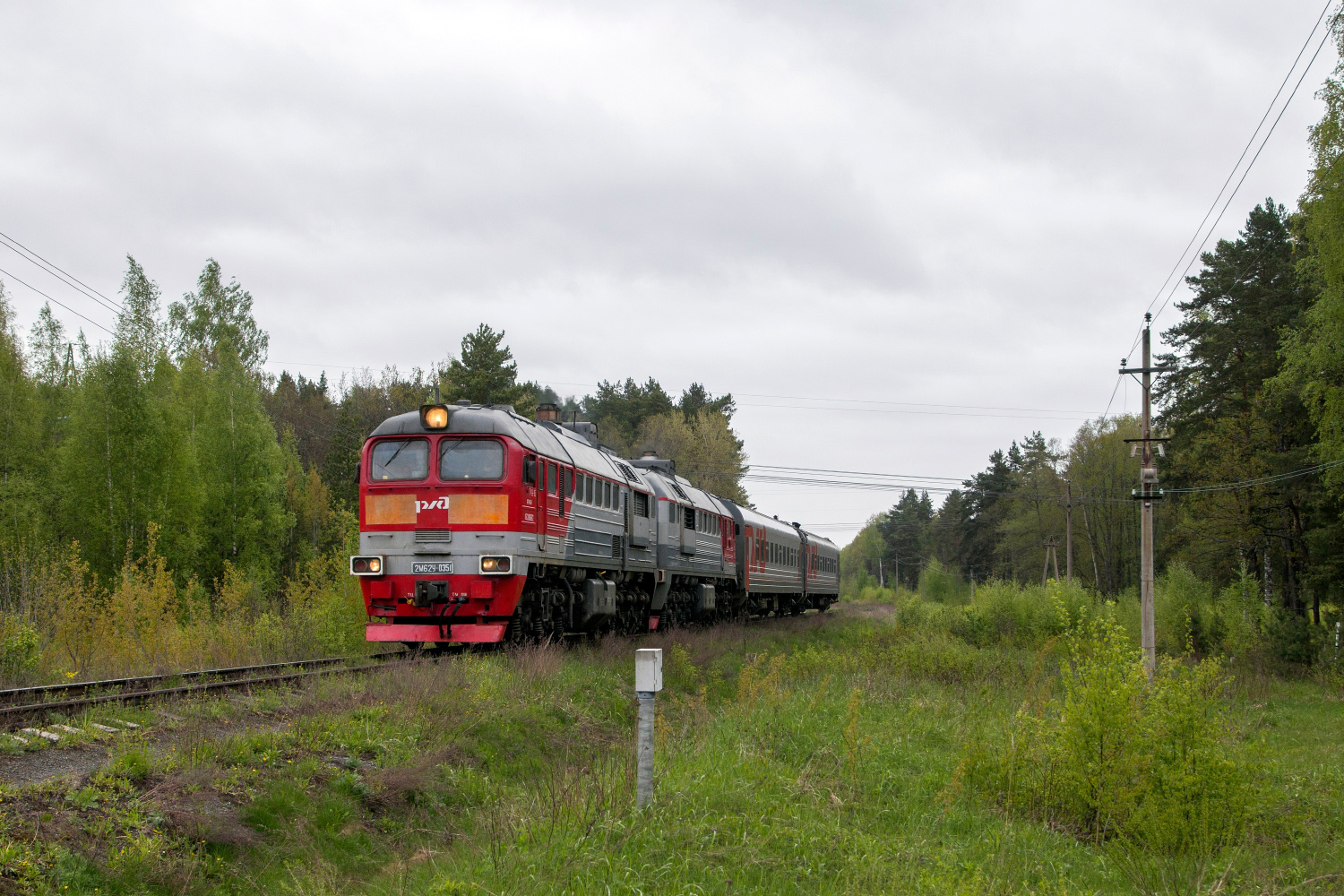 2М62У-0351