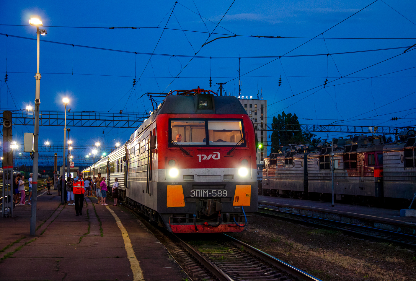 ЭП1М-589