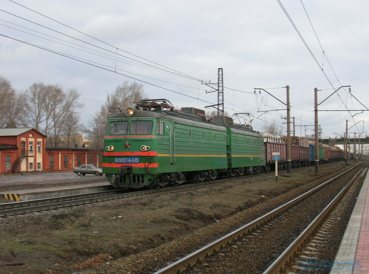 ВЛ10У-440