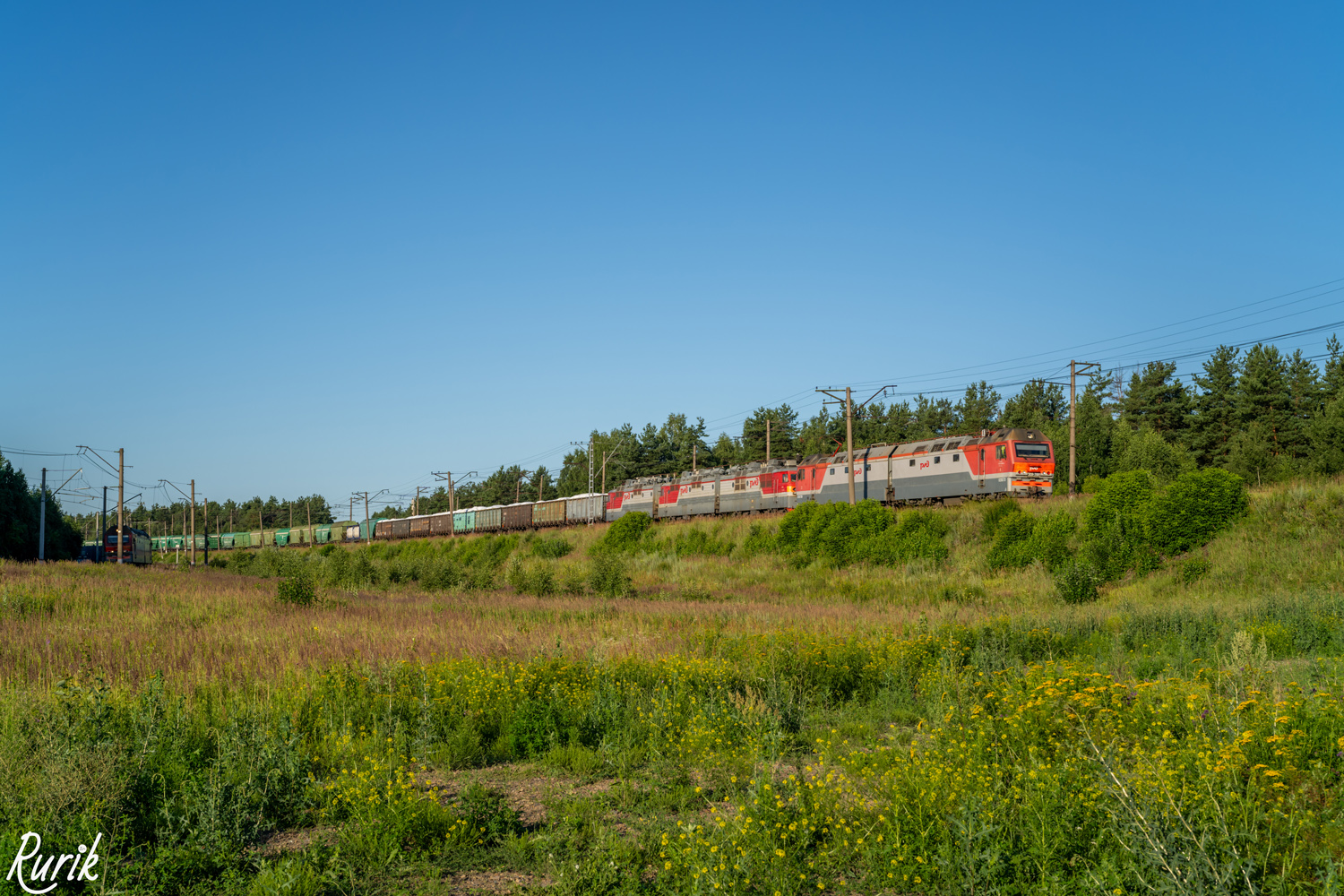 2ЭС6-768