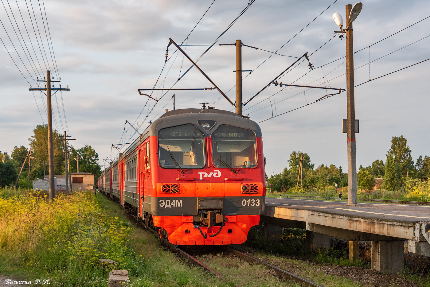 ЭД4М-0133