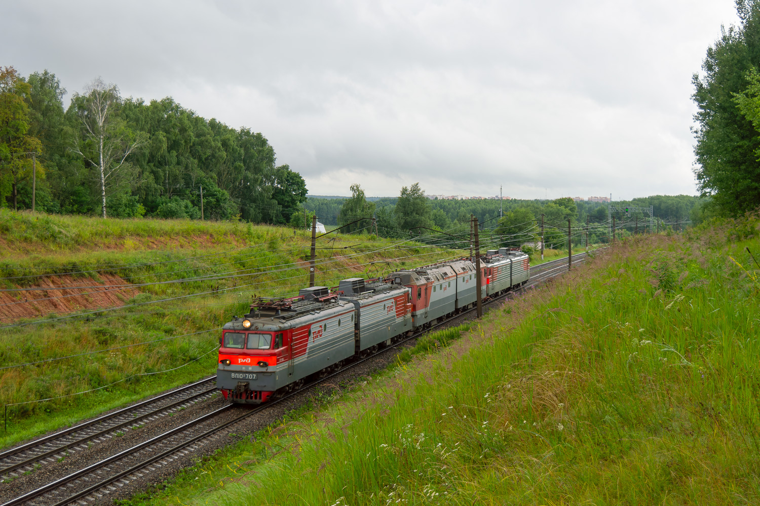 ВЛ10У-707