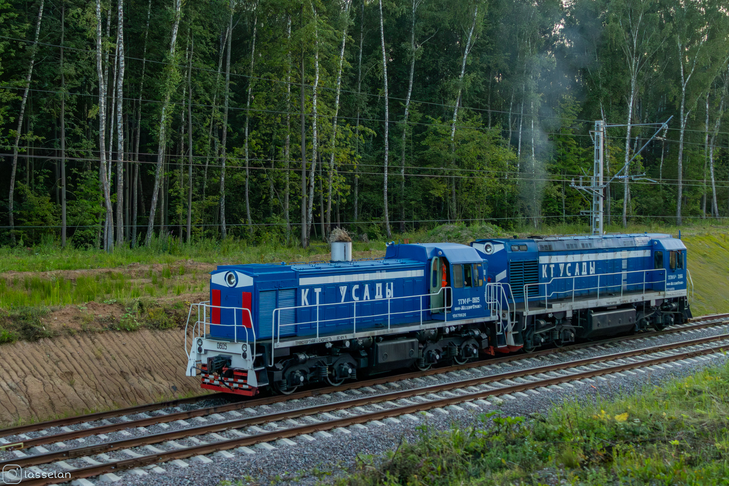 ТГМ4Б-0605